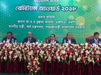 Bangladesh FM expects USD 20 billion remittance 